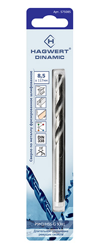 Сверло по металлу 8.5х117 мм Dinamic P9M3 фрез., 10 шт/уп., Hagwert